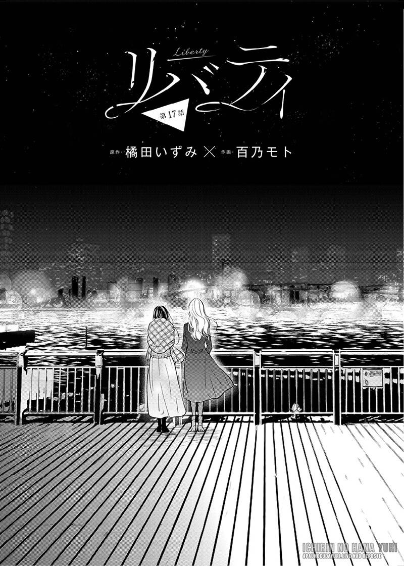 Liberty Capitulo 17 - pagina 2