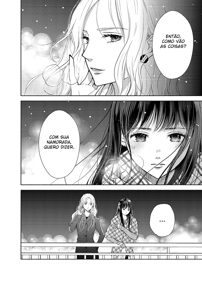 Liberty Capitulo 17 - pagina 3