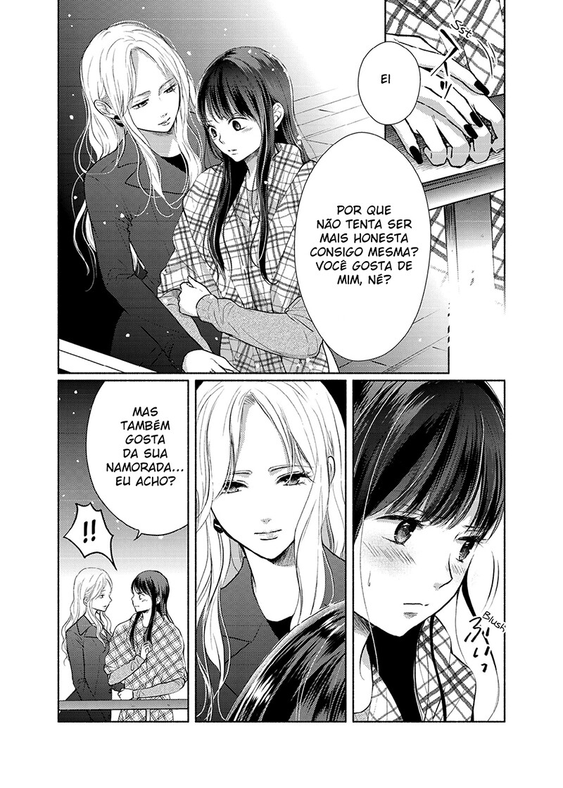 Liberty Capitulo 17 - pagina 5