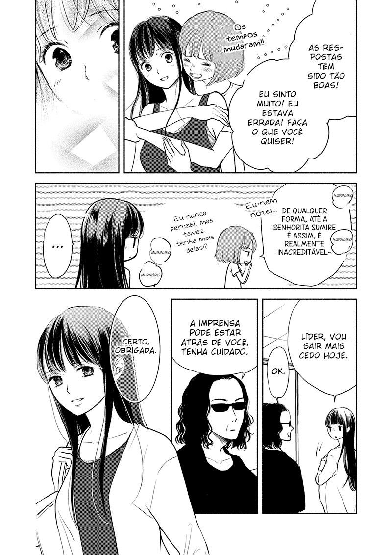 Liberty Capitulo 18 - pagina 11