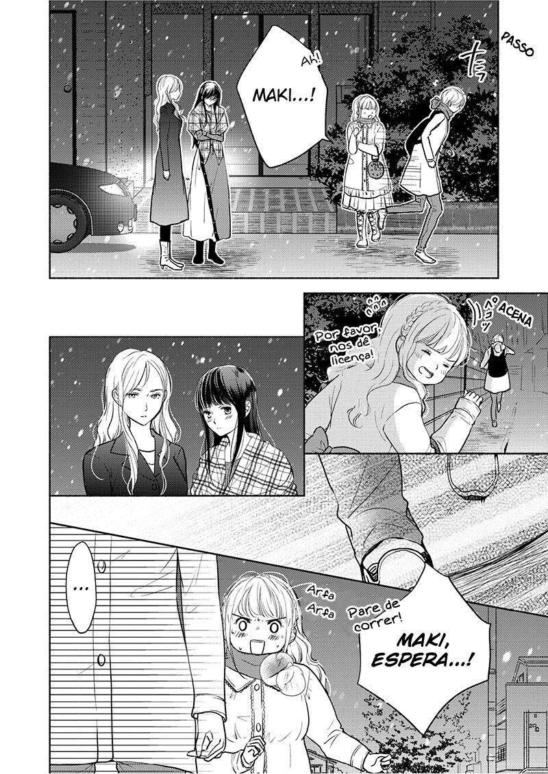 Liberty Capitulo 18 - pagina 5