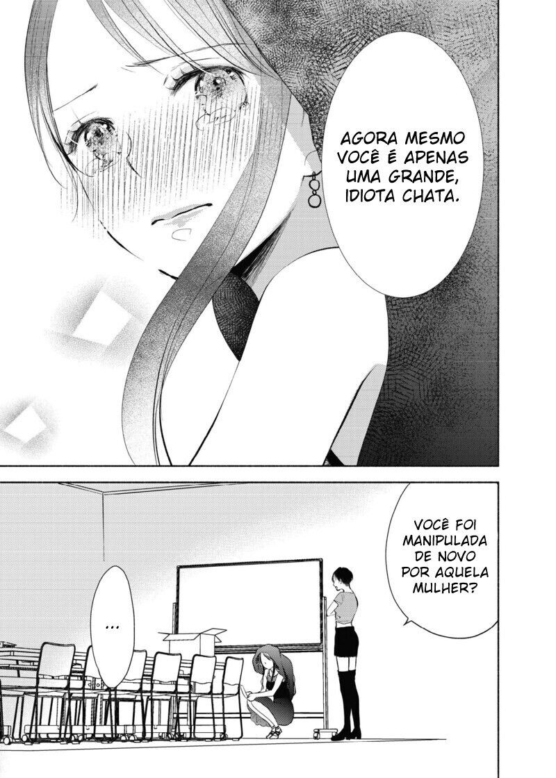 Liberty Capitulo 19 - pagina 13