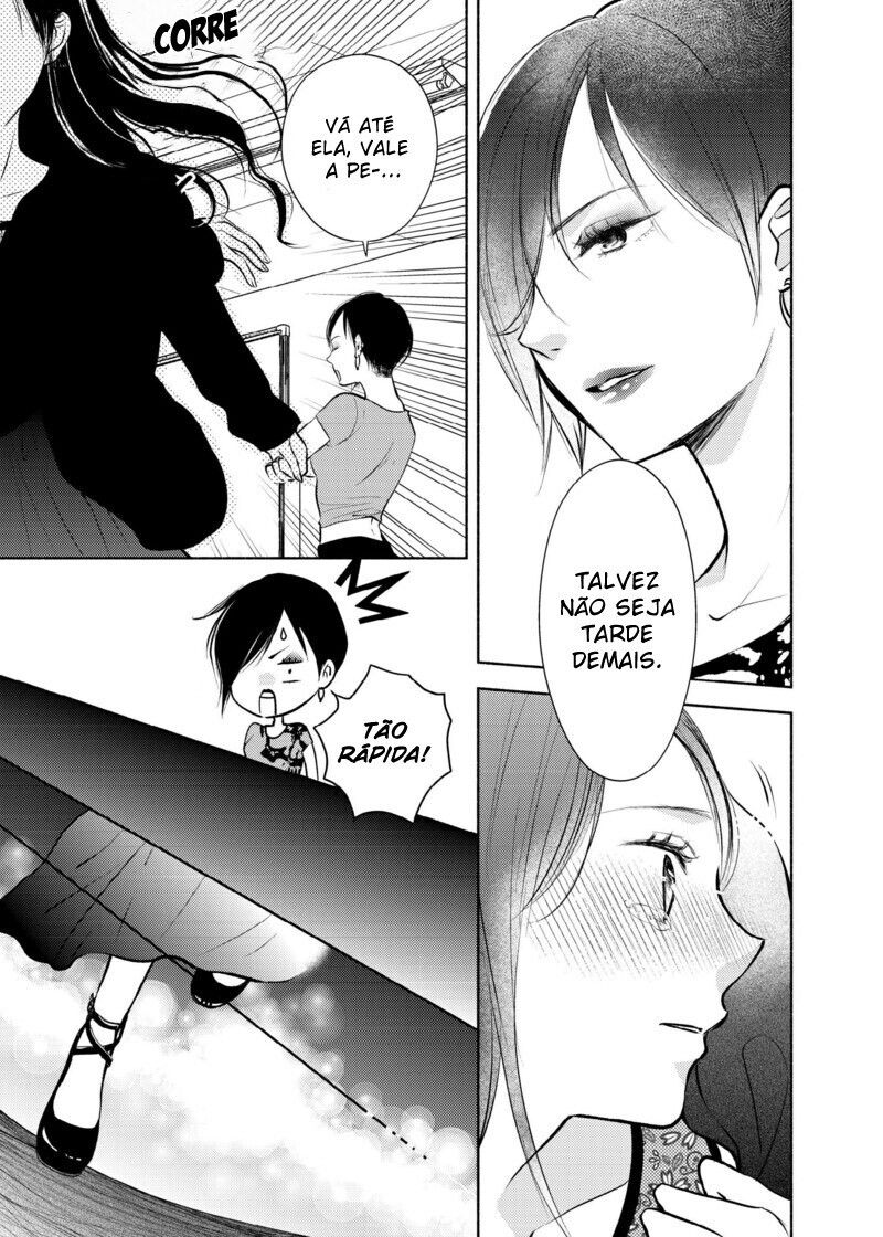 Liberty Capitulo 19 - pagina 17