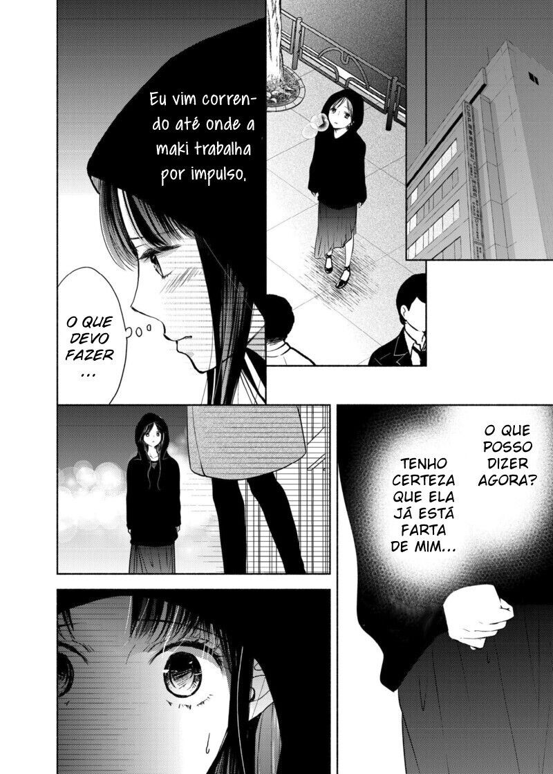 Liberty Capitulo 19 - pagina 21