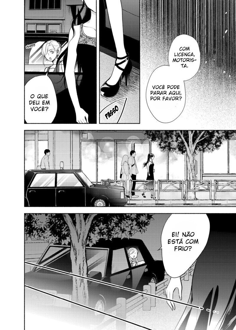 Liberty Capitulo 19 - pagina 5
