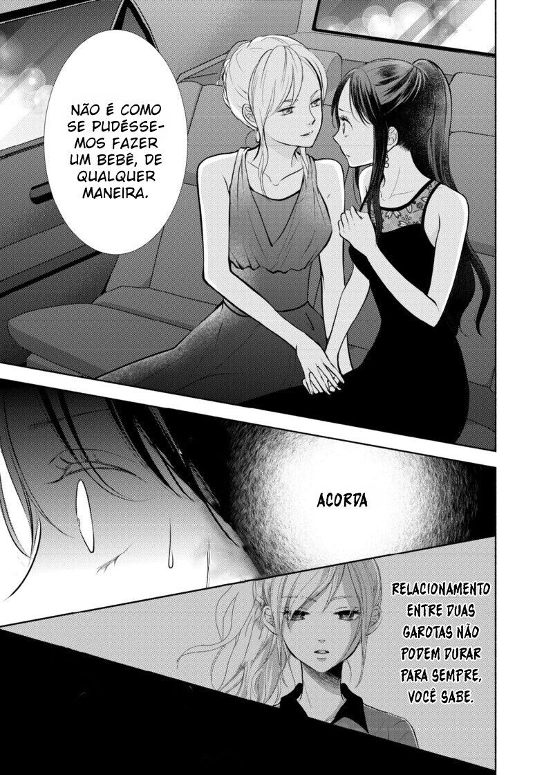 Liberty Capitulo 19 - pagina 9