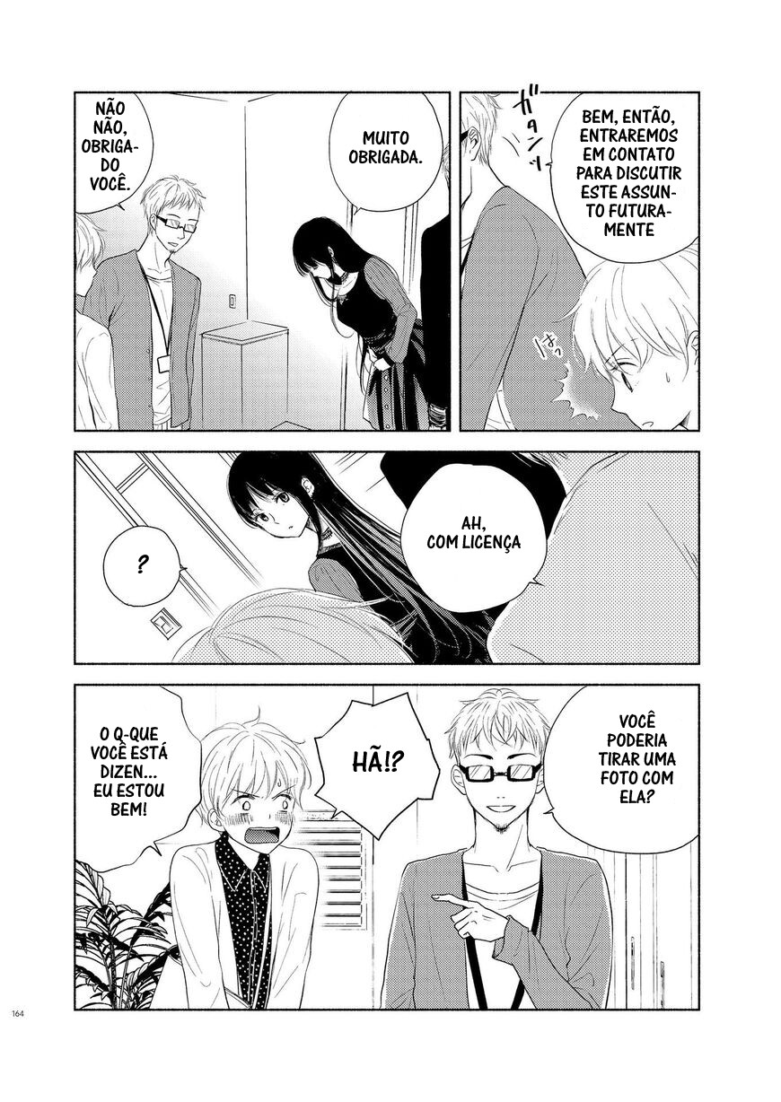 Liberty Capitulo 3 - pagina 16 Liberty Capitulo 3 - pagina 16