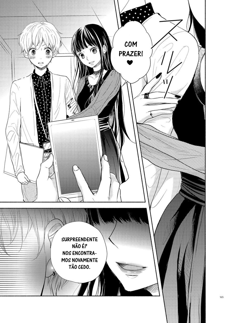 Liberty Capitulo 3 - pagina 17 Liberty Capitulo 3 - pagina 17