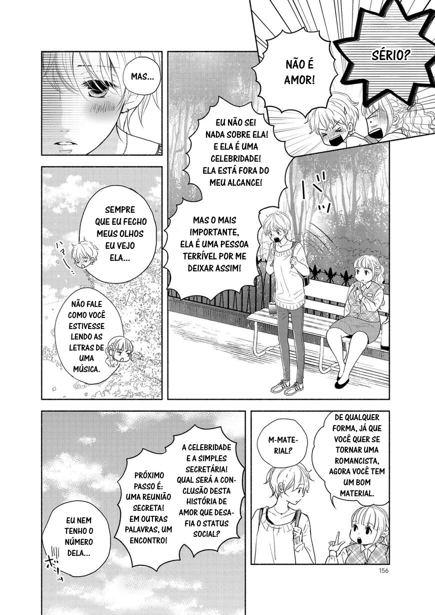 Liberty Capitulo 3 - pagina 7 Liberty Capitulo 3 - pagina 7