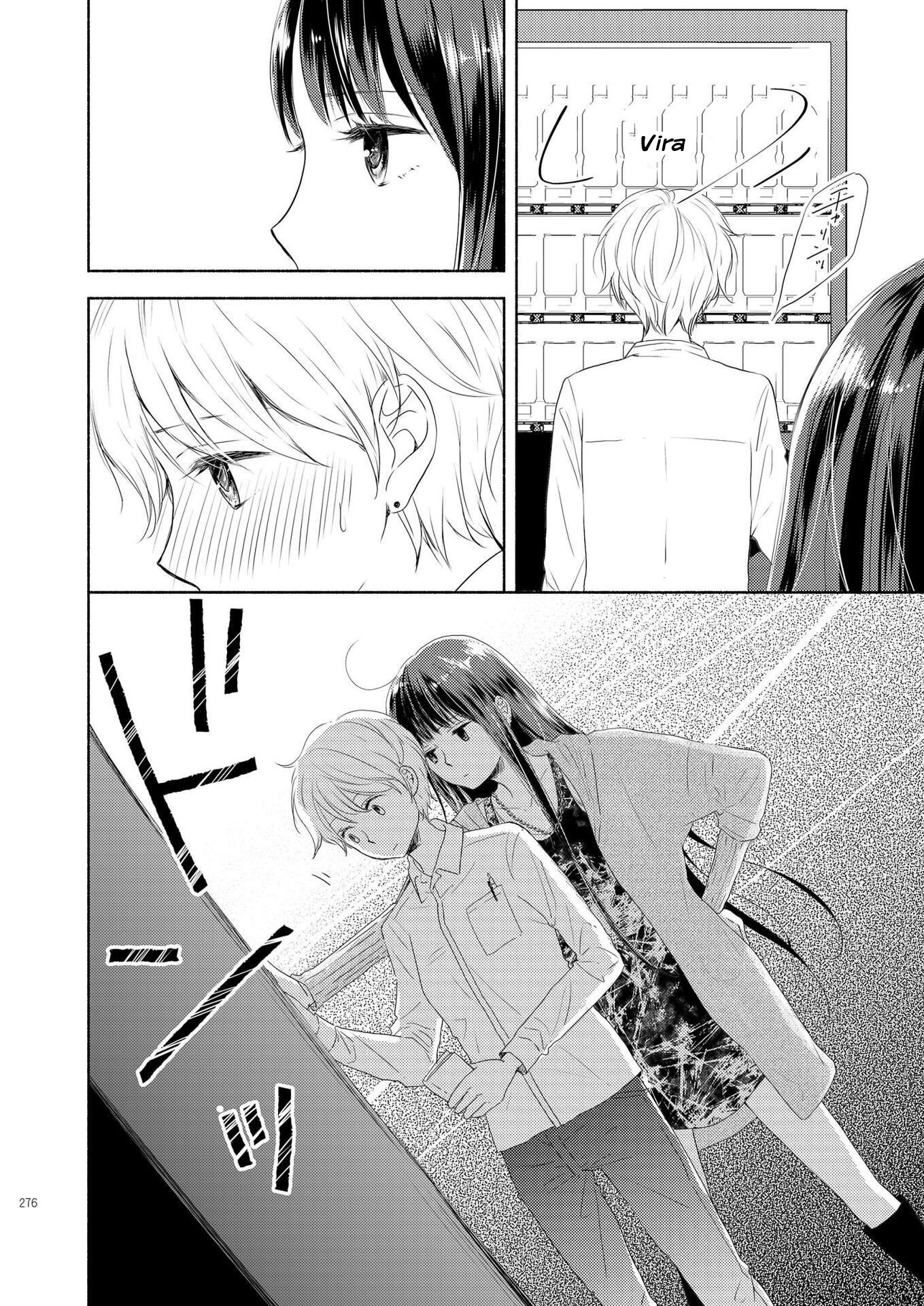 Liberty Capitulo 4 - pagina 14 Liberty Capitulo 4 - pagina 14