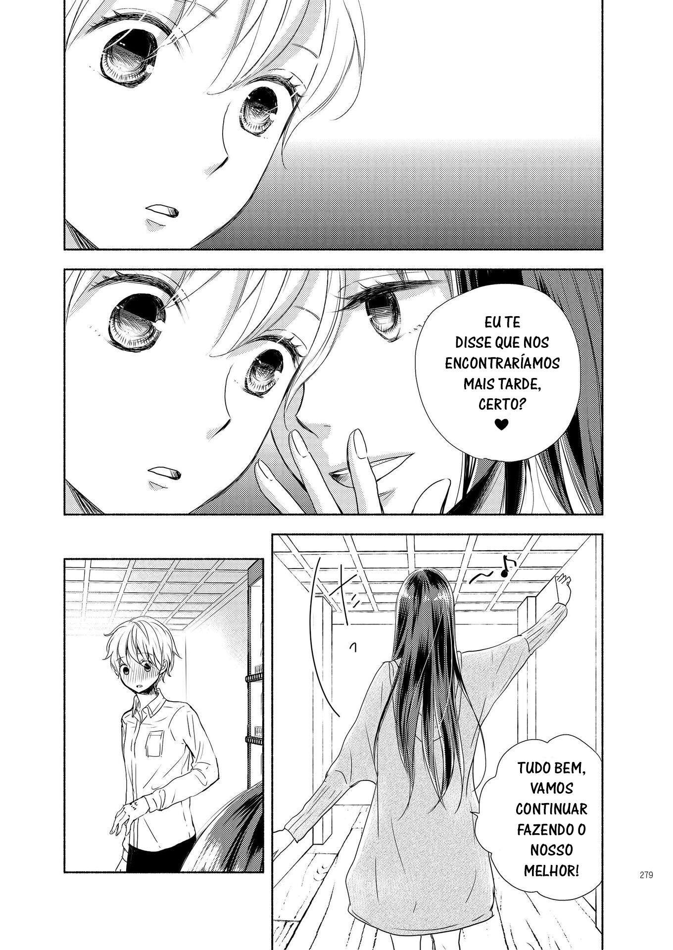 Liberty Capitulo 4 - pagina 17 Liberty Capitulo 4 - pagina 17