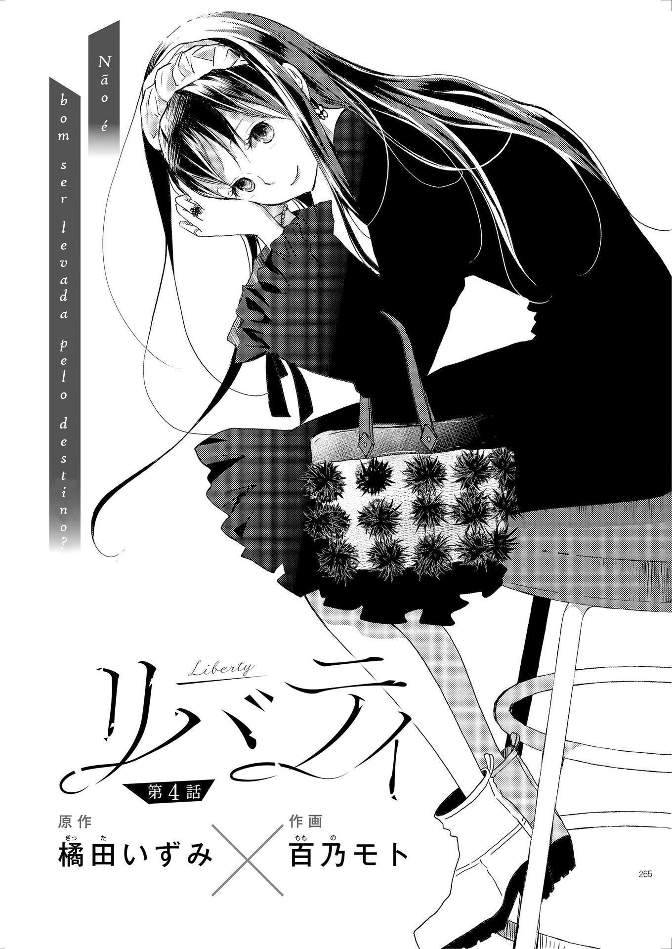 Liberty Capitulo 4 - pagina 3 Liberty Capitulo 4 - pagina 3
