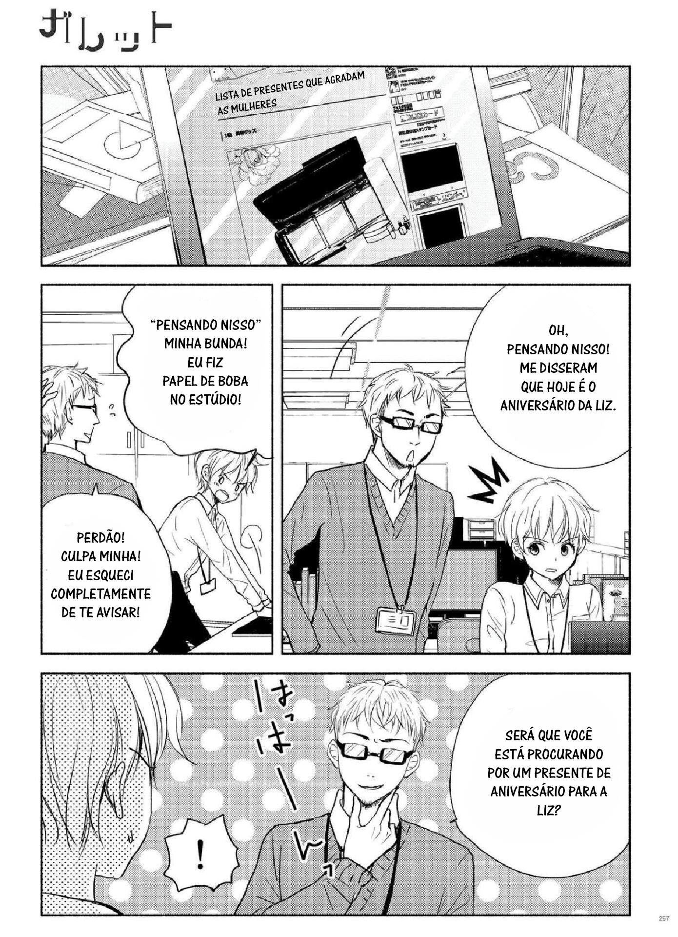 Liberty Capitulo 5 - pagina 4 Liberty Capitulo 5 - pagina 4