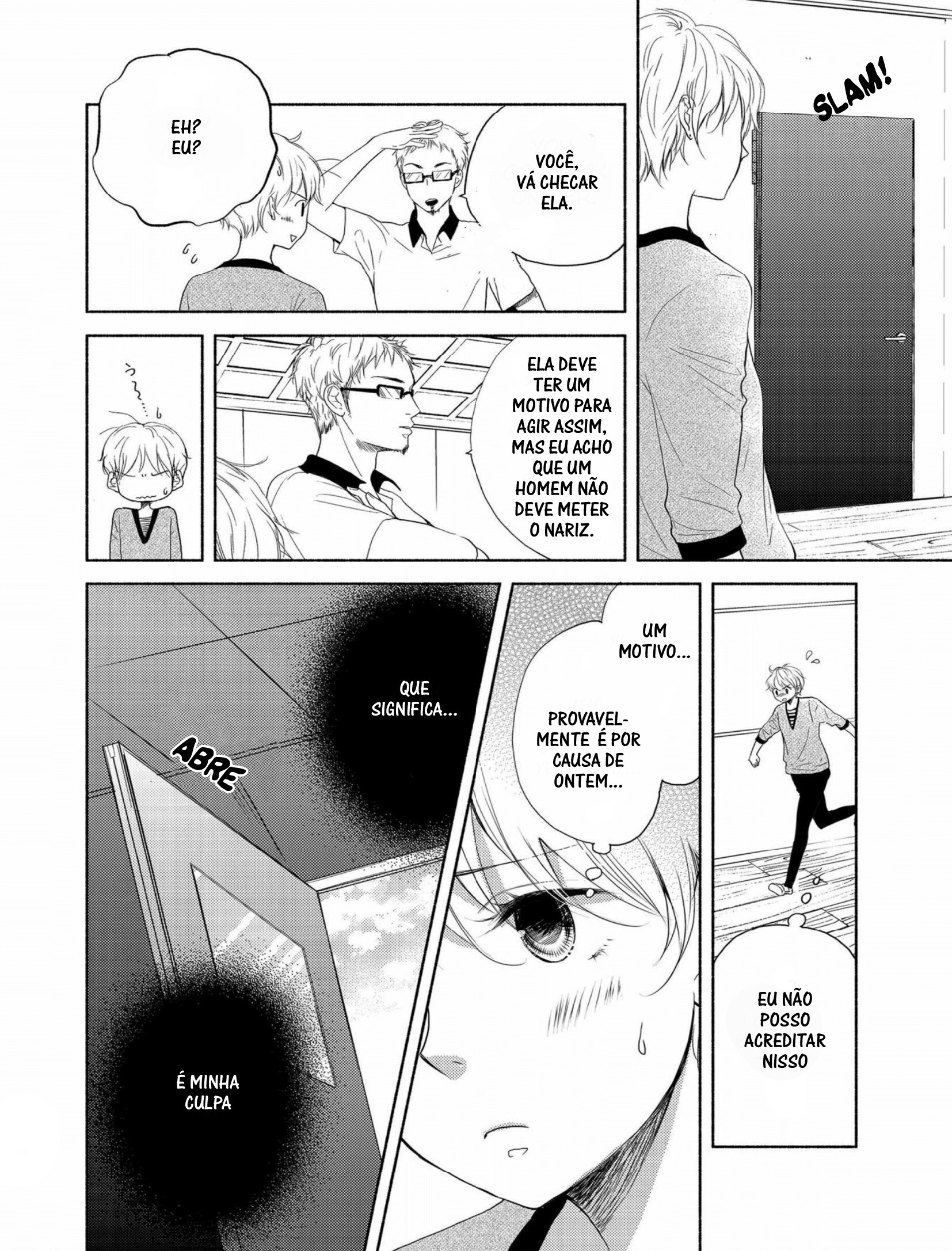 Liberty Capitulo 6 - pagina 16 Liberty Capitulo 6 - pagina 16