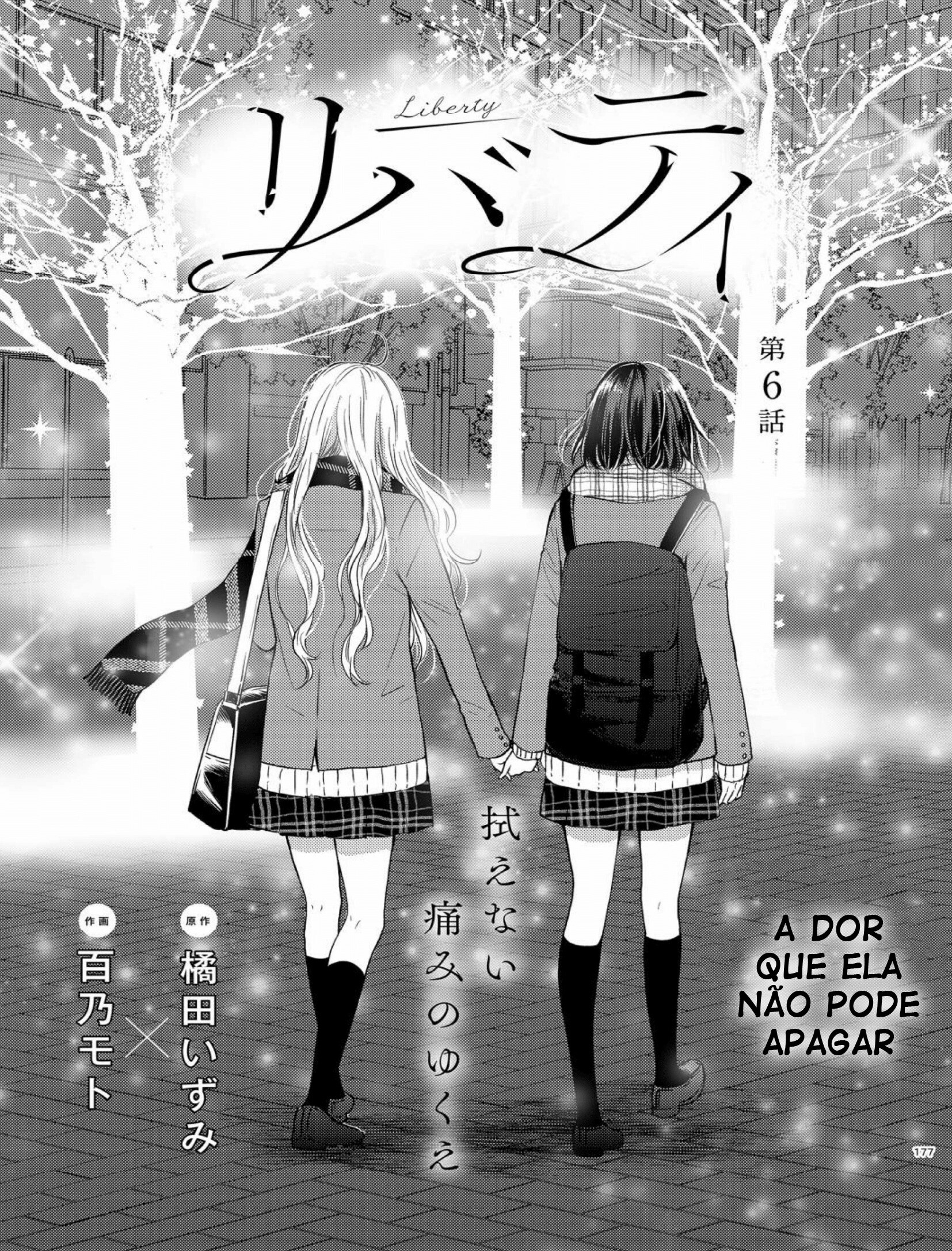 Liberty Capitulo 6 - pagina 2 Liberty Capitulo 6 - pagina 2