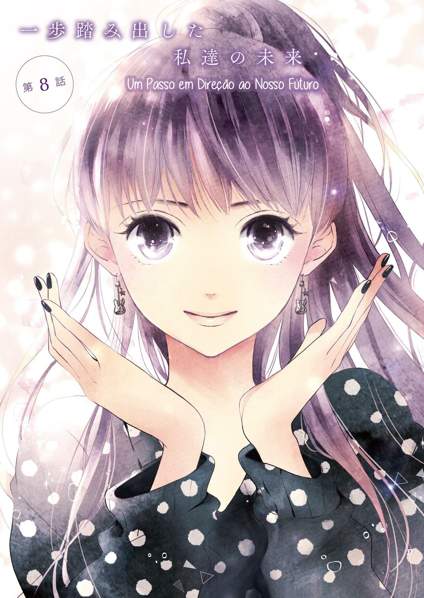 Liberty Capitulo 8 - pagina 4 Liberty Capitulo 8 - pagina 4