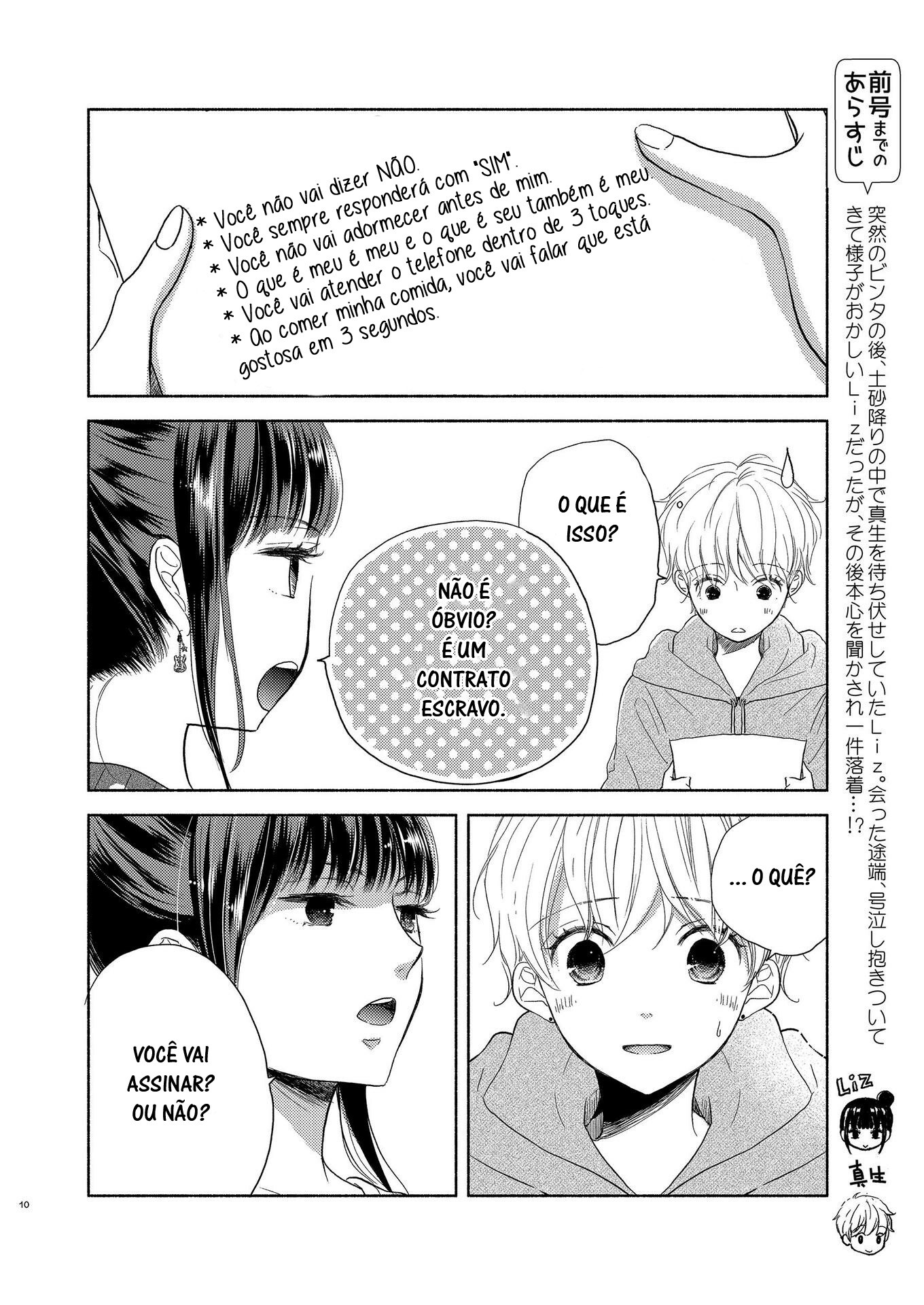 Liberty Capitulo 8 - pagina 6 Liberty Capitulo 8 - pagina 6