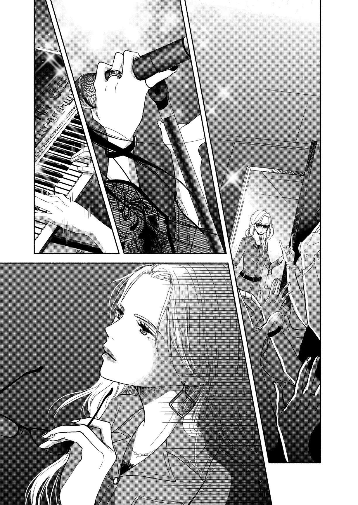 Liberty Capitulo 9 - pagina 15