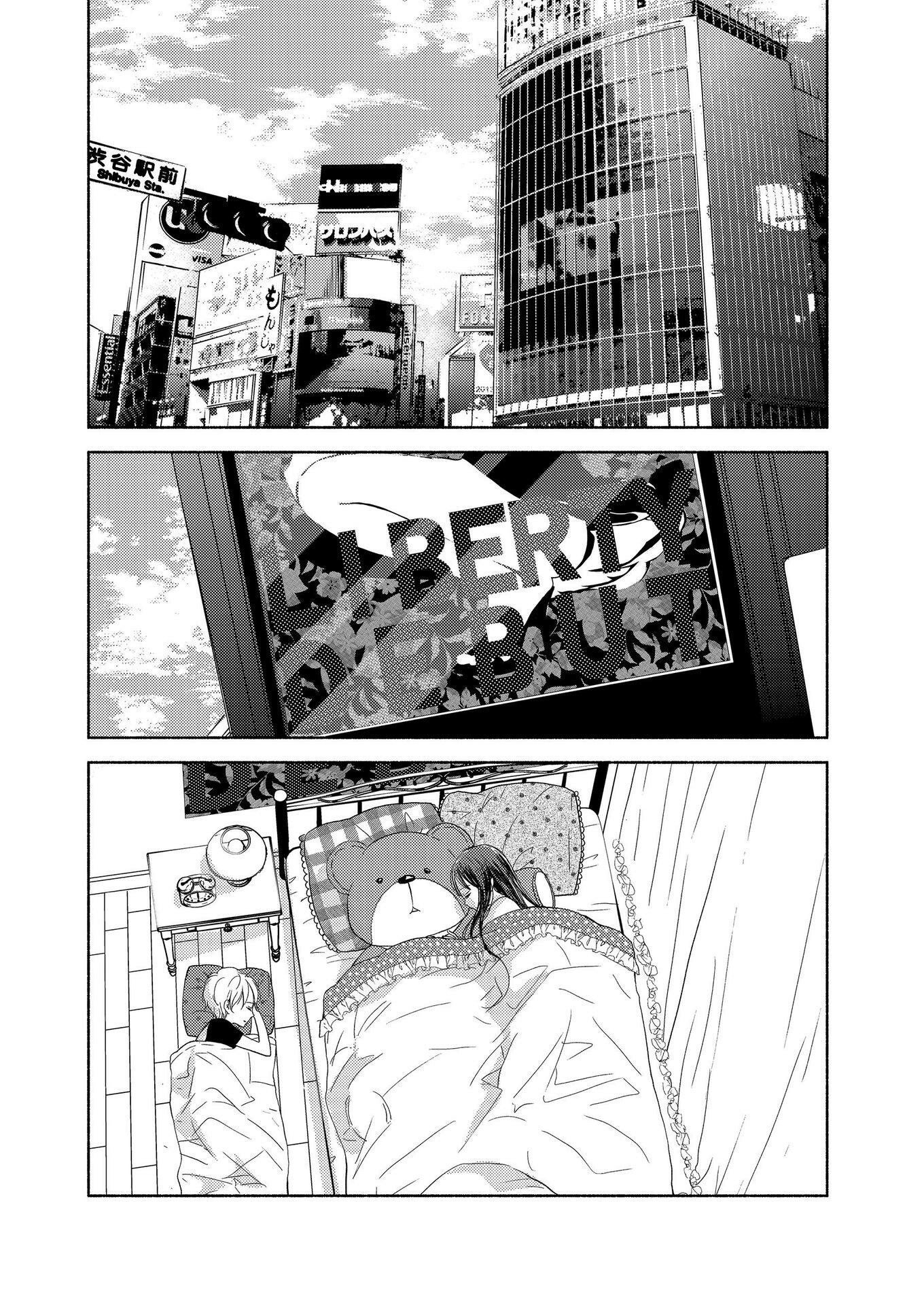 Liberty Capitulo 9 - pagina 4