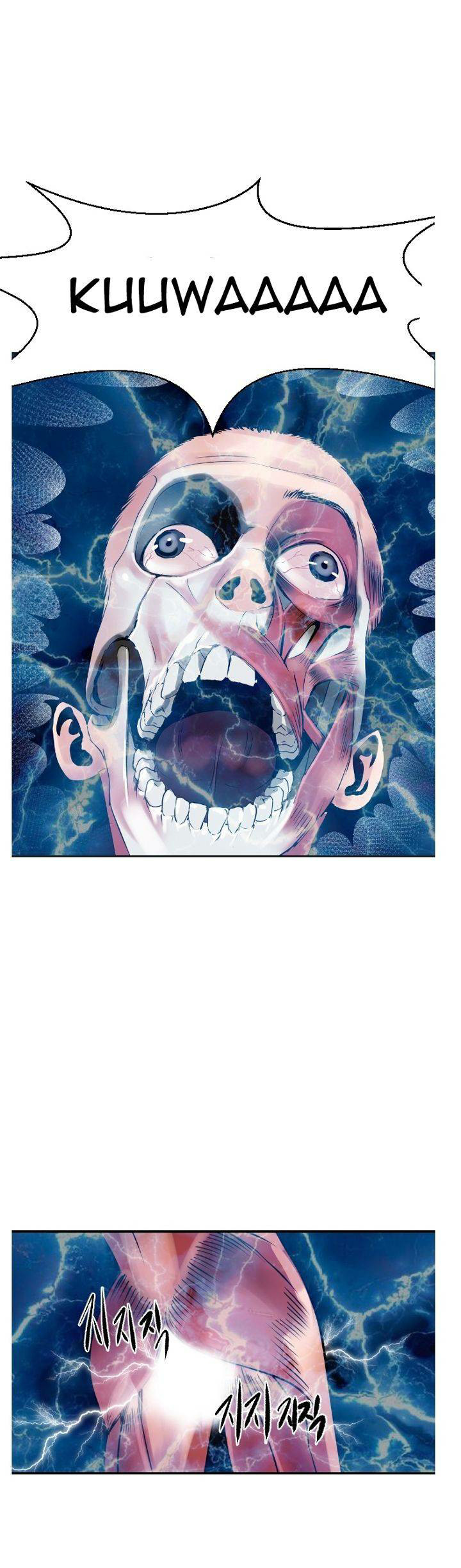 Lightning Rod Capitulo 2 - pagina 13 Lightning Rod Capitulo 2 - pagina 13