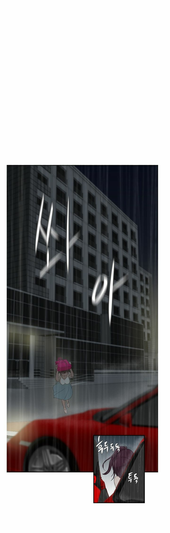 Lightning Rod Capitulo 2 - pagina 4 Lightning Rod Capitulo 2 - pagina 4
