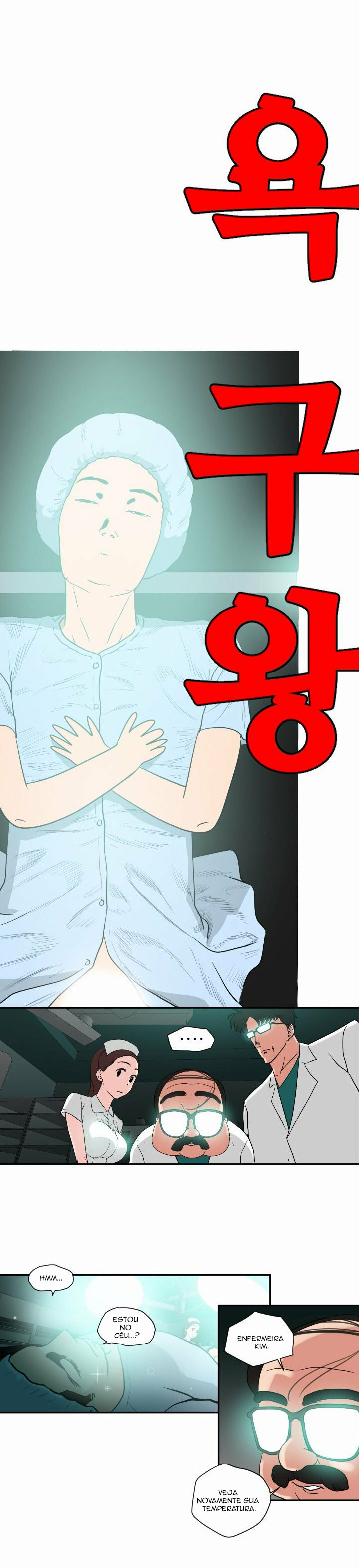 Lightning Rod Capitulo 3 - pagina 1 Lightning Rod Capitulo 3 - pagina 1