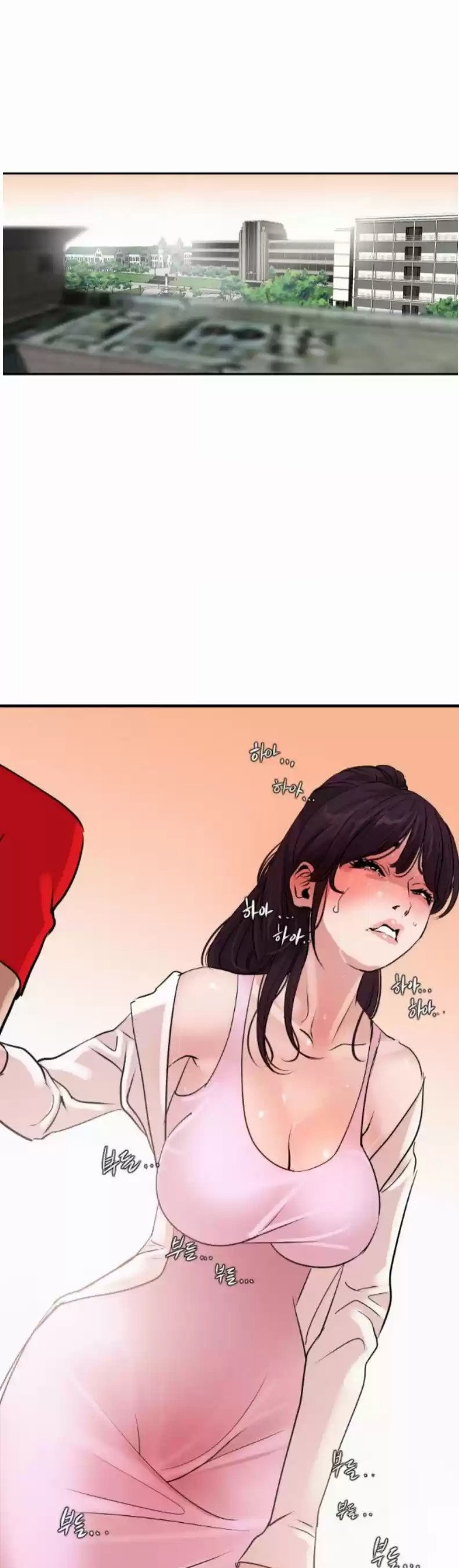 Lightning Rod Capitulo 8 - pagina 15 Lightning Rod Capitulo 8 - pagina 15