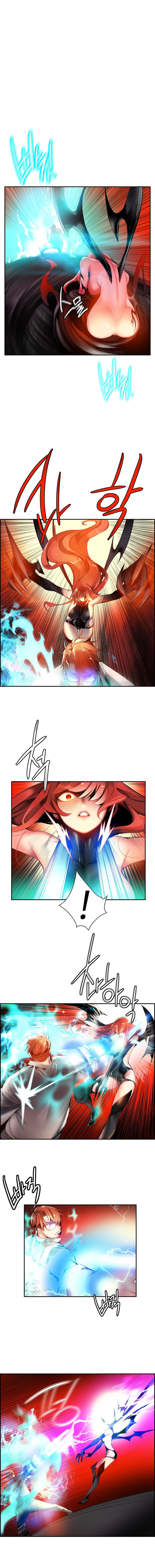 Lilith’s Cord Capitulo 39 - pagina 1