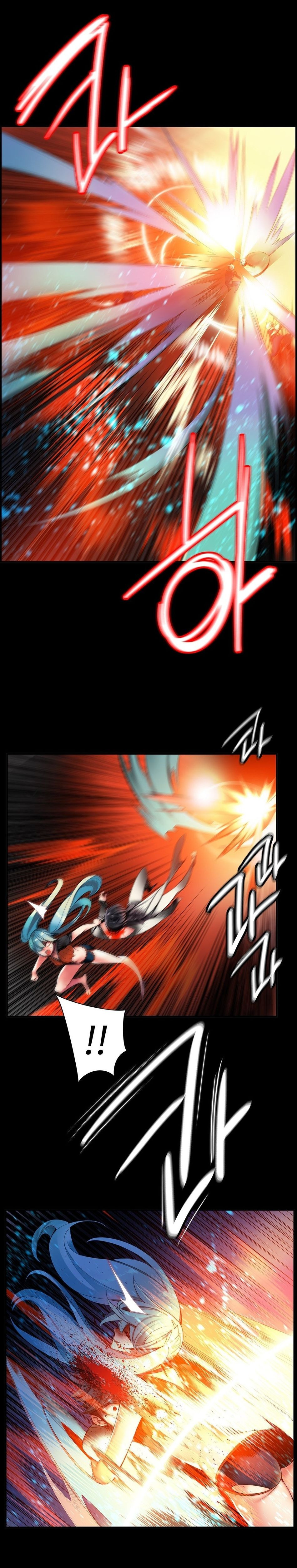 Lilith’s Cord Capitulo 48 - pagina 10