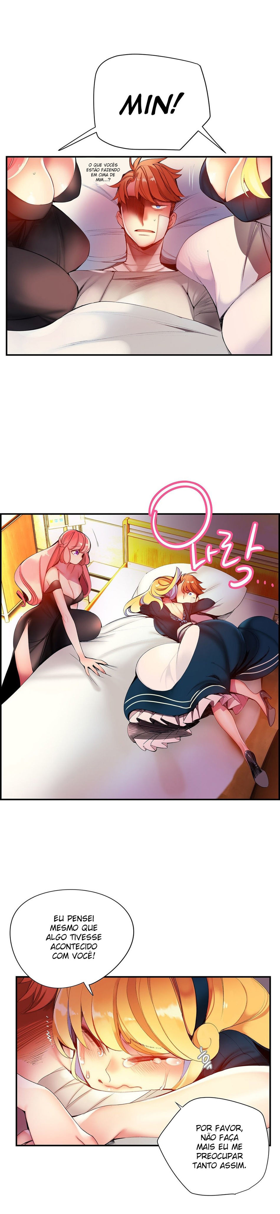 Lilith’s Cord Capitulo 48 - pagina 21