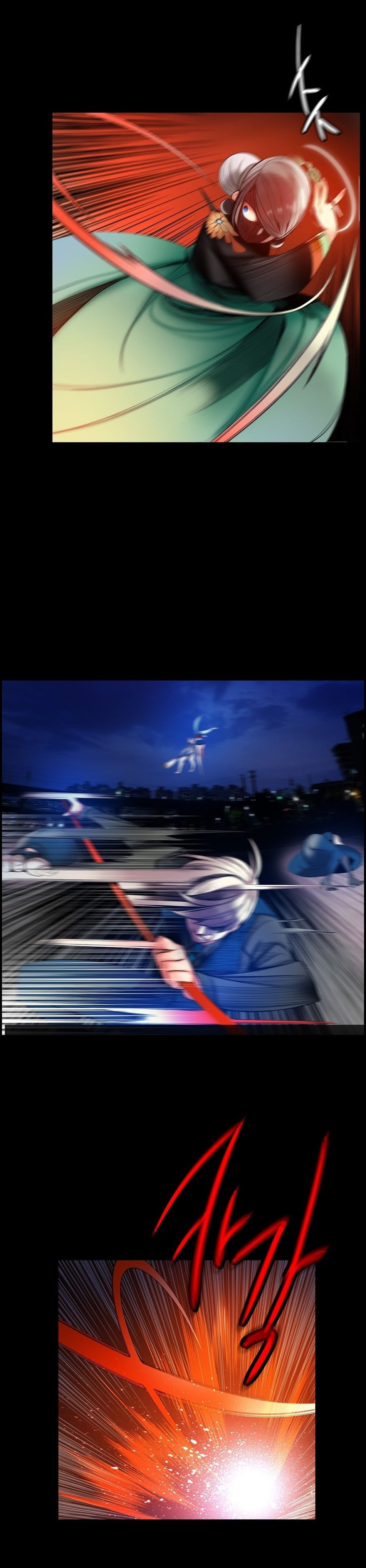 Lilith’s Cord Capitulo 48 - pagina 9
