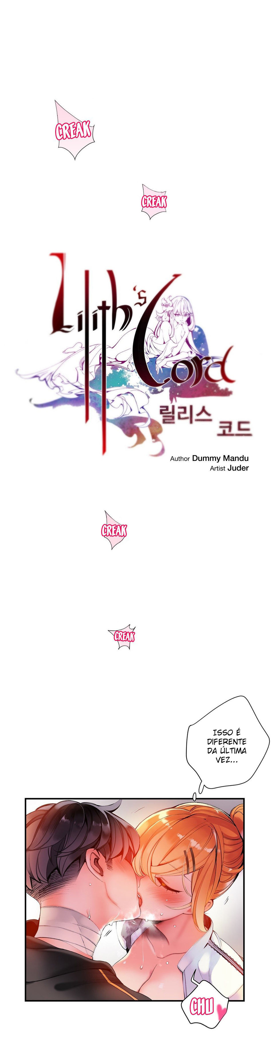 Lilith’s Cord Capitulo 50 - pagina 1