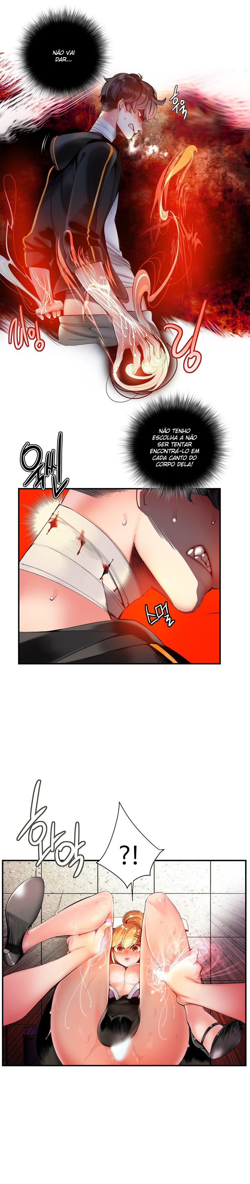 Lilith’s Cord Capitulo 50 - pagina 4