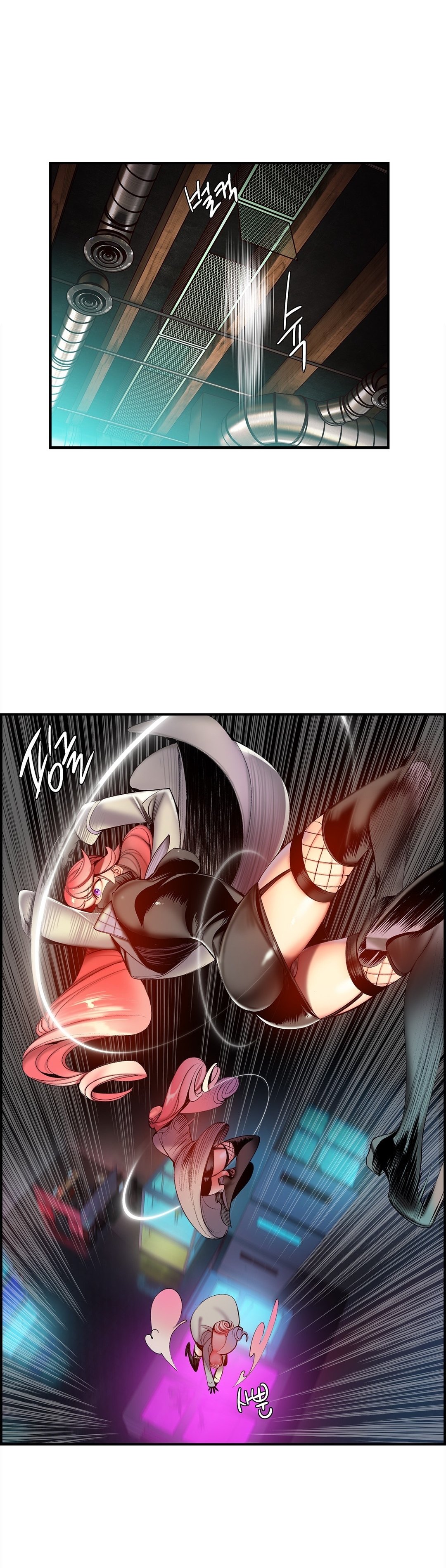 Lilith’s Cord Capitulo 56 - pagina 22