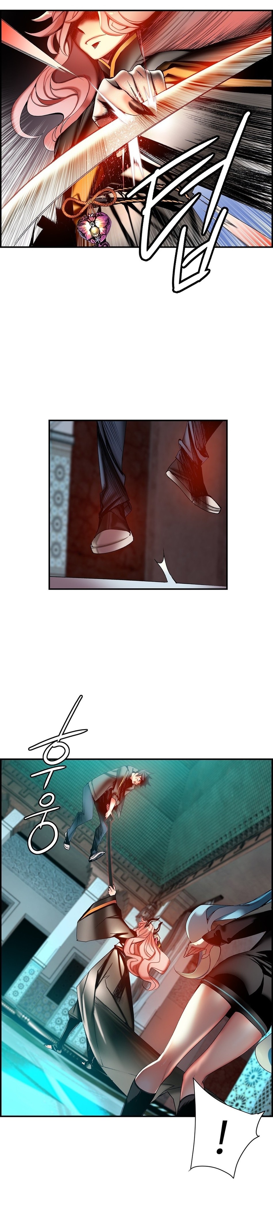 Lilith’s Cord Capitulo 58 - pagina 17