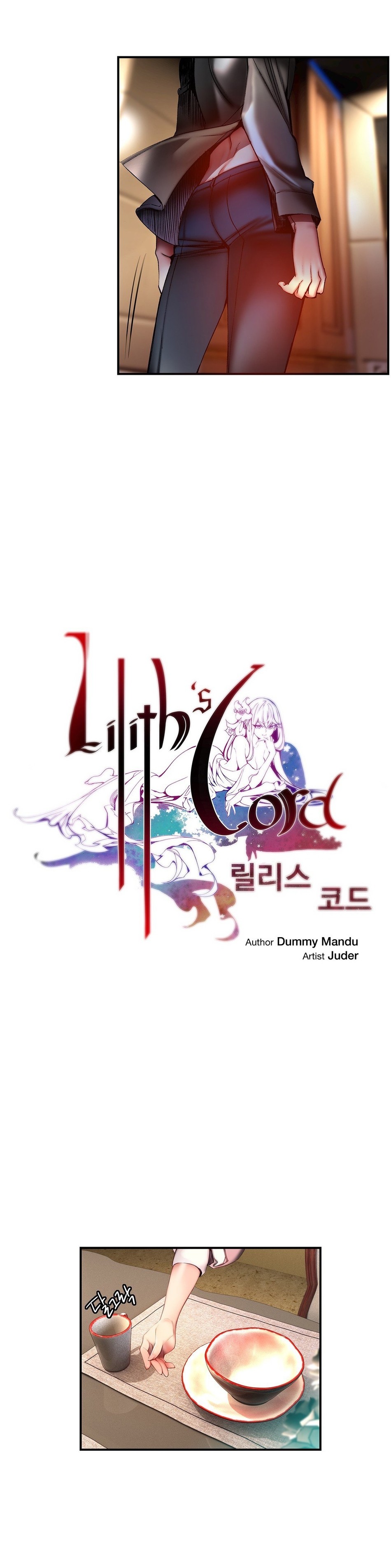 Lilith’s Cord Capitulo 58 - pagina 3