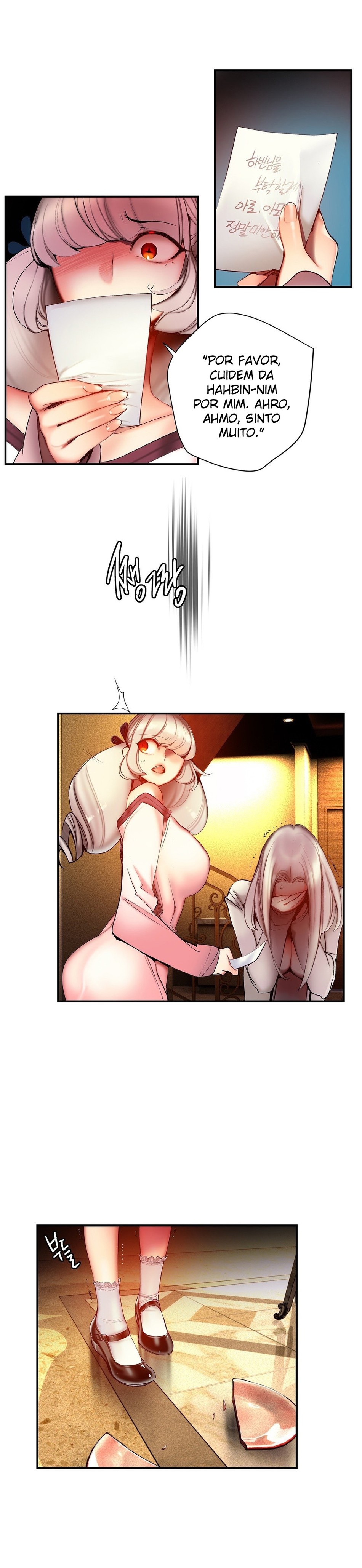Lilith’s Cord Capitulo 58 - pagina 7
