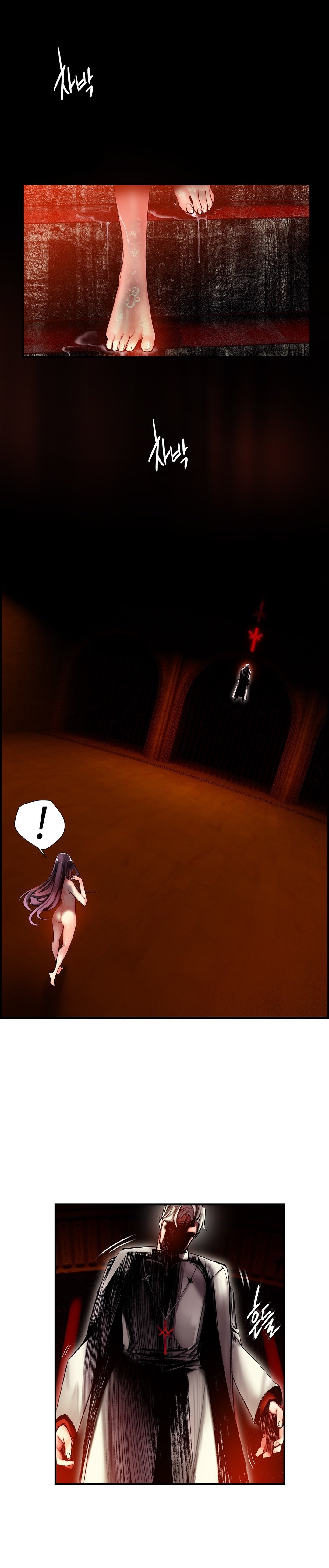 Lilith’s Cord Capitulo 59 - pagina 21