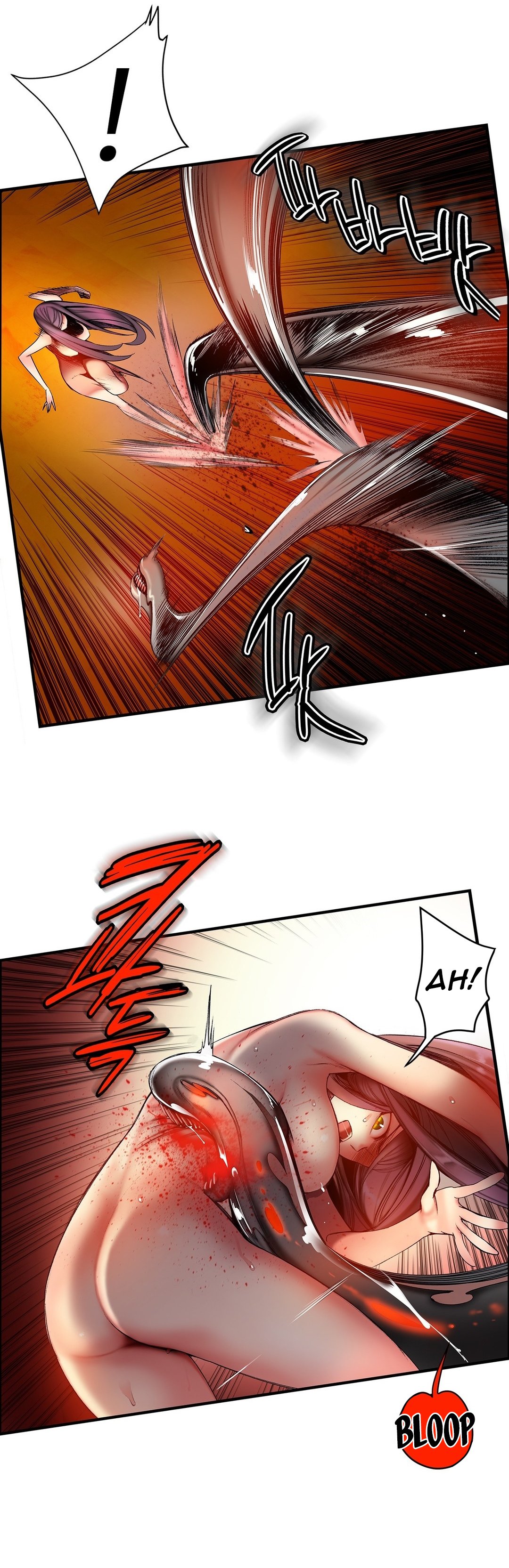 Lilith’s Cord Capitulo 59 - pagina 23