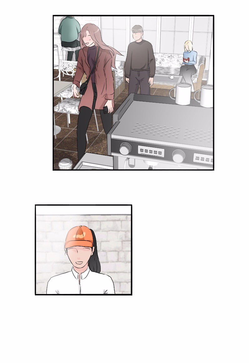Limerence Capitulo 1 - pagina 14 Limerence Capitulo 1 - pagina 14