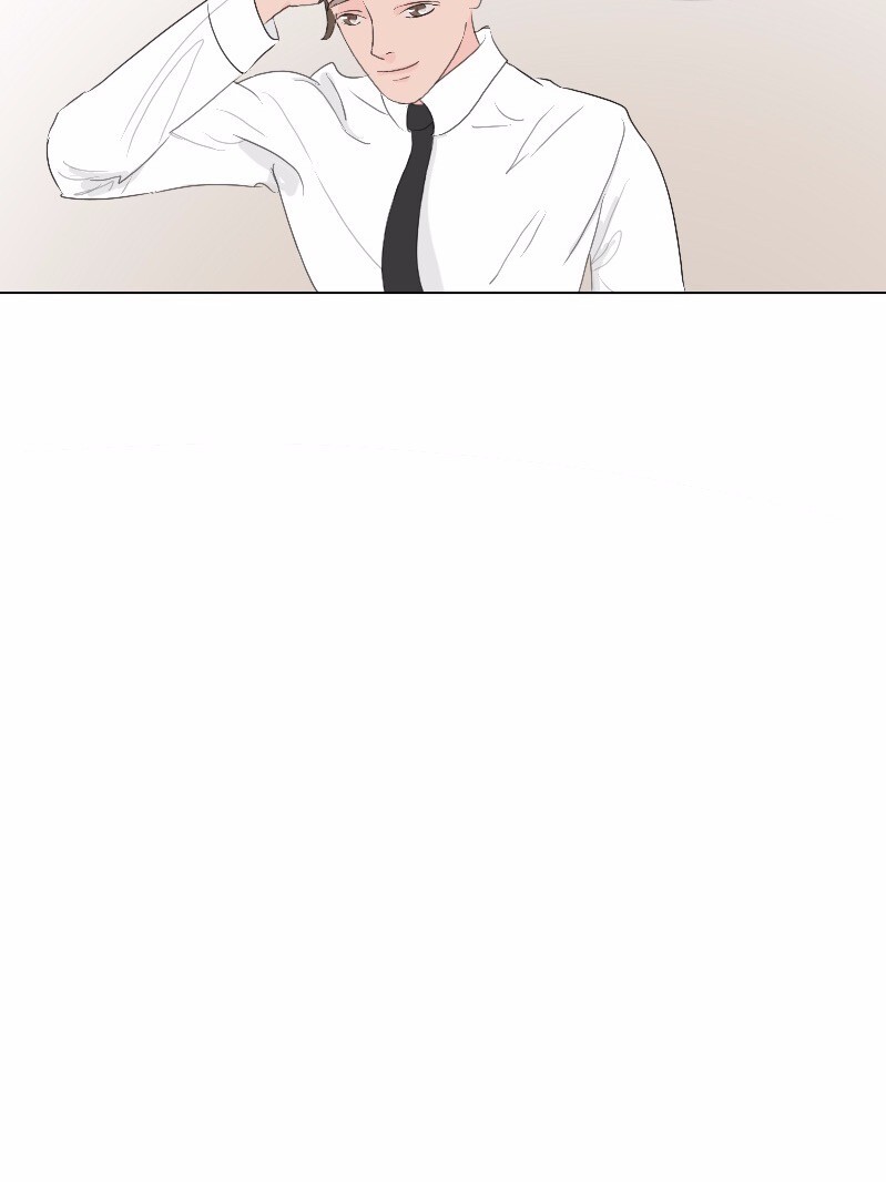 Limerence Capitulo 1 - pagina 41 Limerence Capitulo 1 - pagina 41