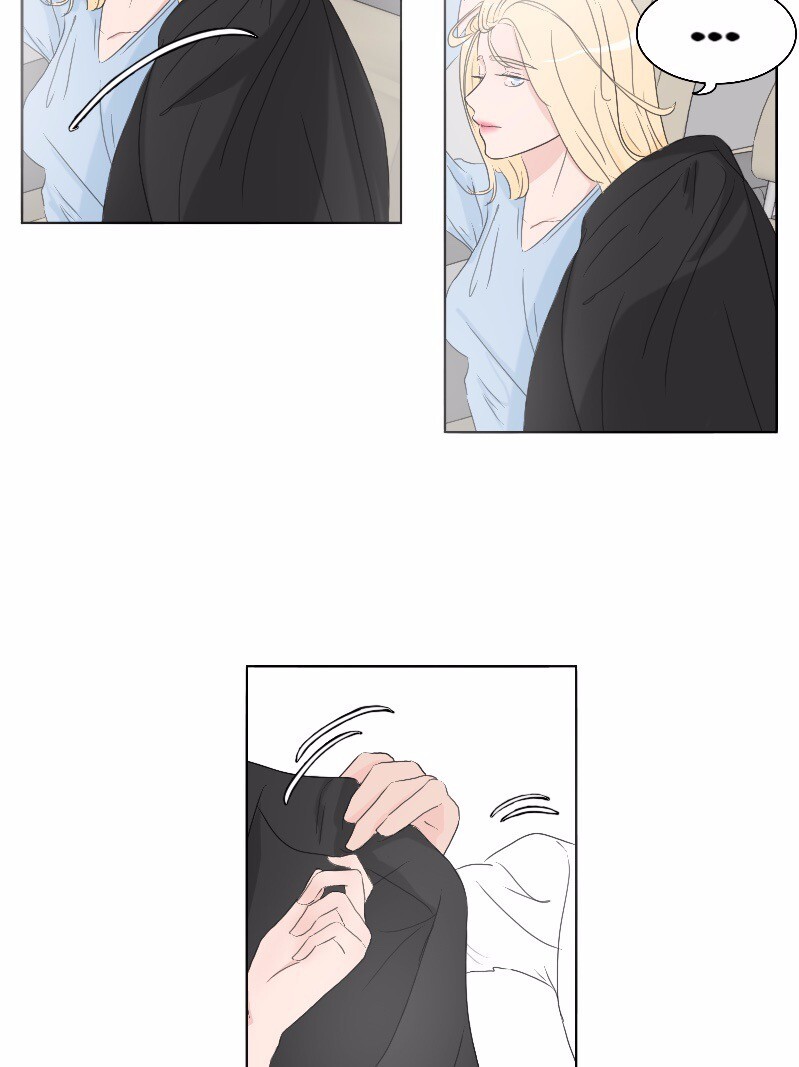 Limerence Capitulo 1 - pagina 47 Limerence Capitulo 1 - pagina 47