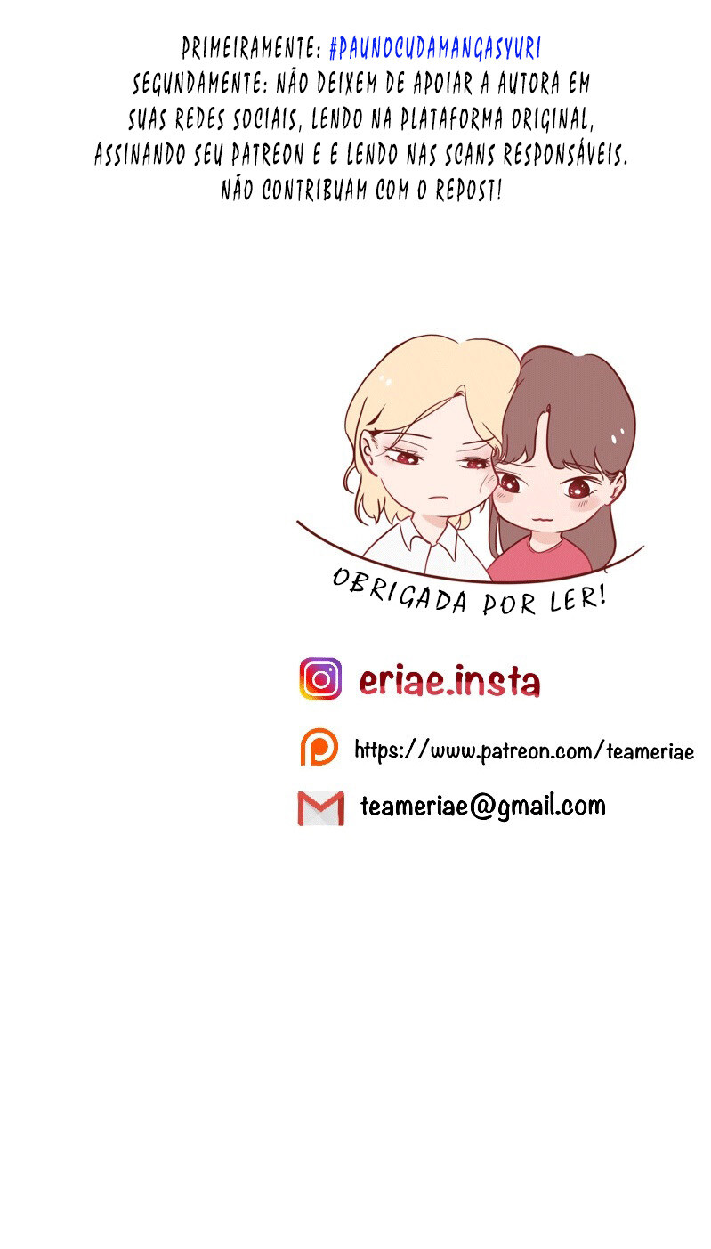 Limerence Capitulo 19 - pagina 16