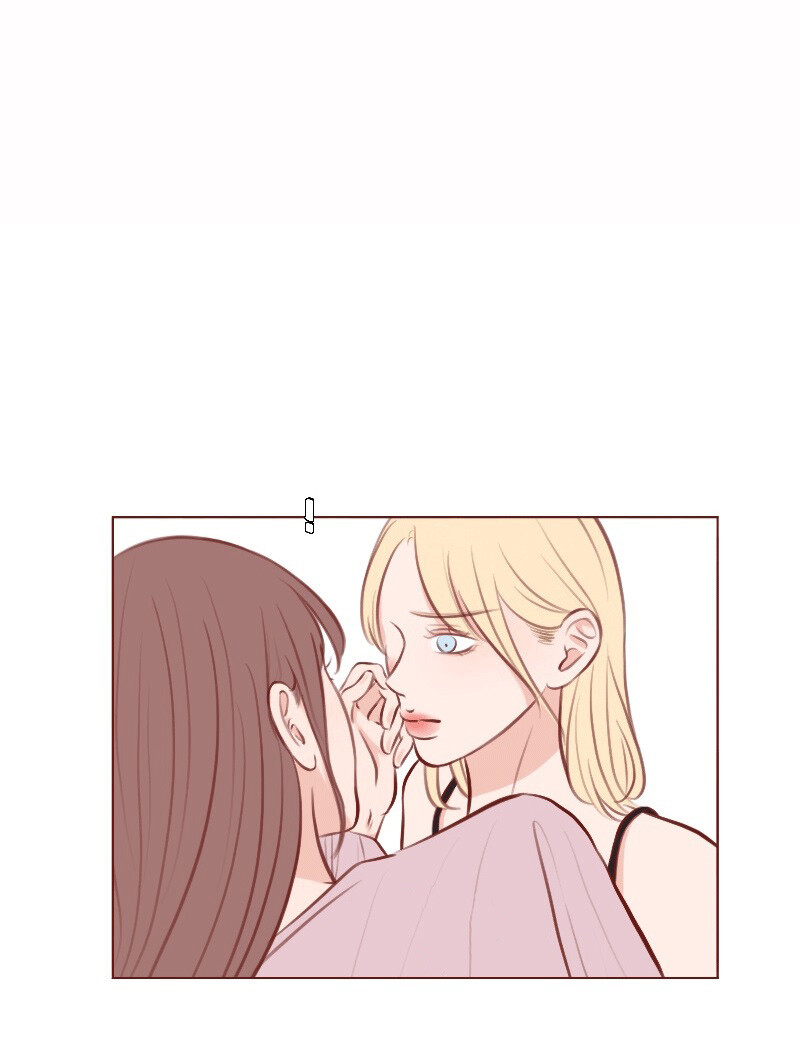 Limerence Capitulo 19 - pagina 3