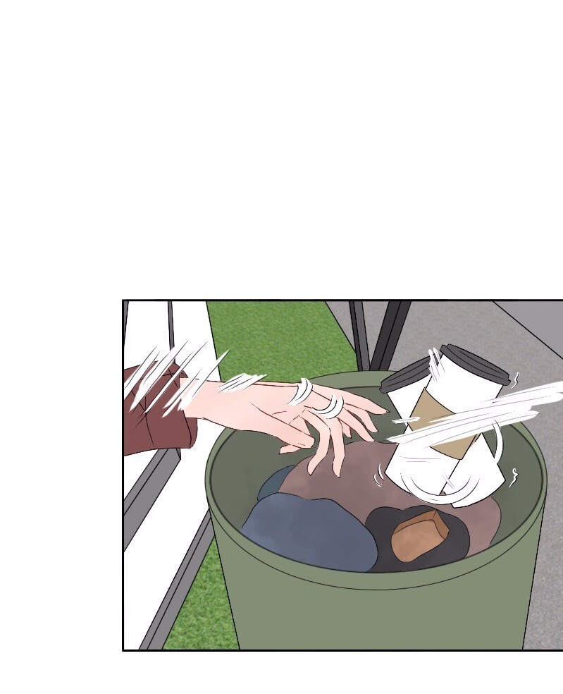 Limerence Capitulo 2 - pagina 5 Limerence Capitulo 2 - pagina 5