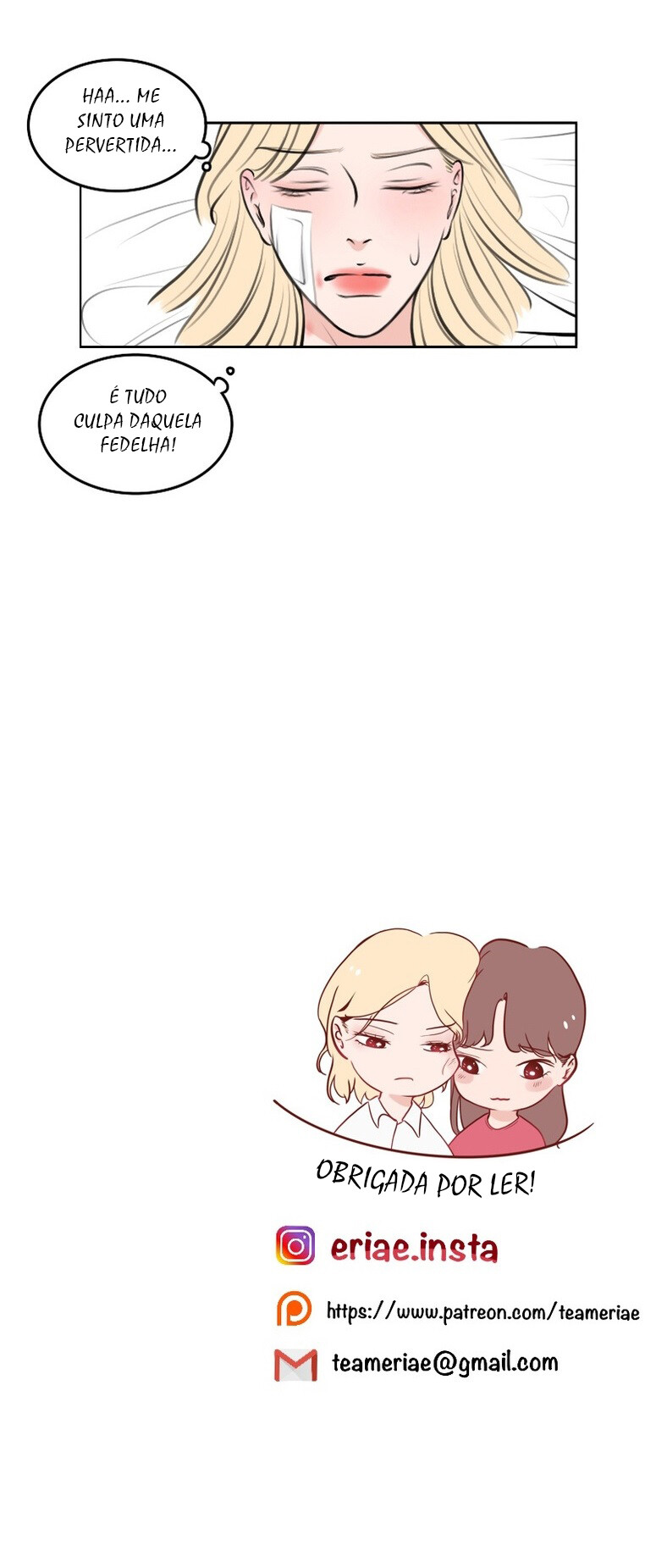 Limerence Capitulo 26 - pagina 6