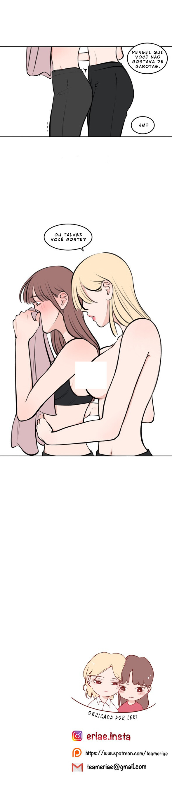 Limerence Capitulo 29 - pagina 11