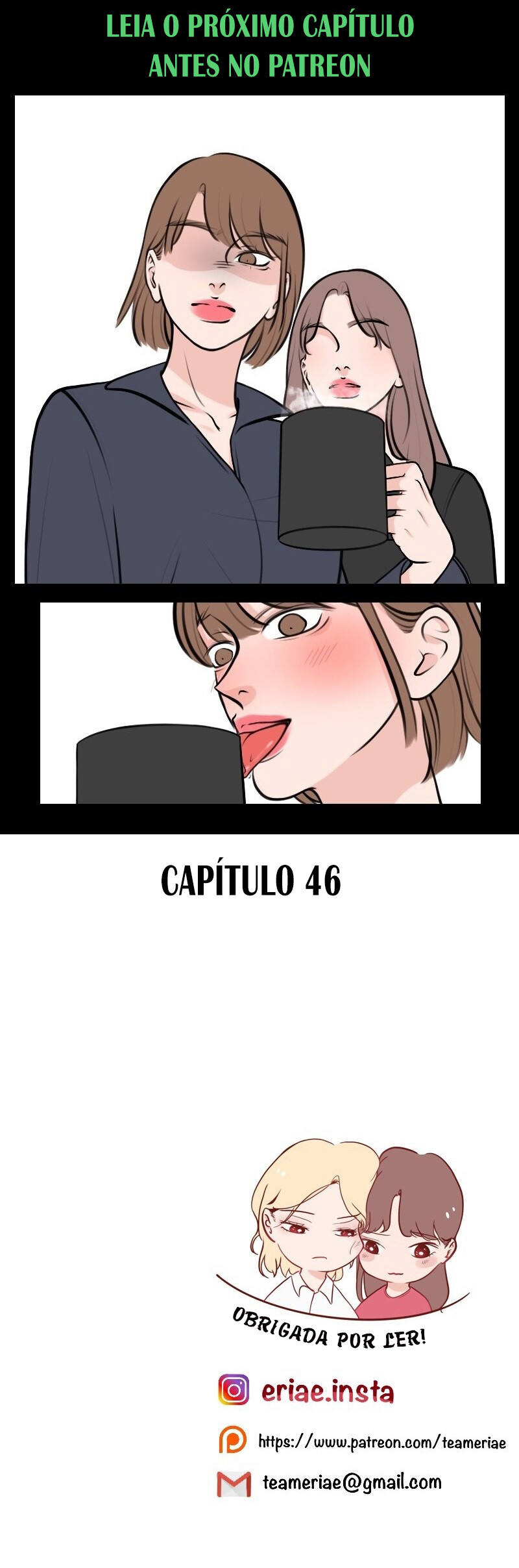 Limerence Capitulo 44 - pagina 7