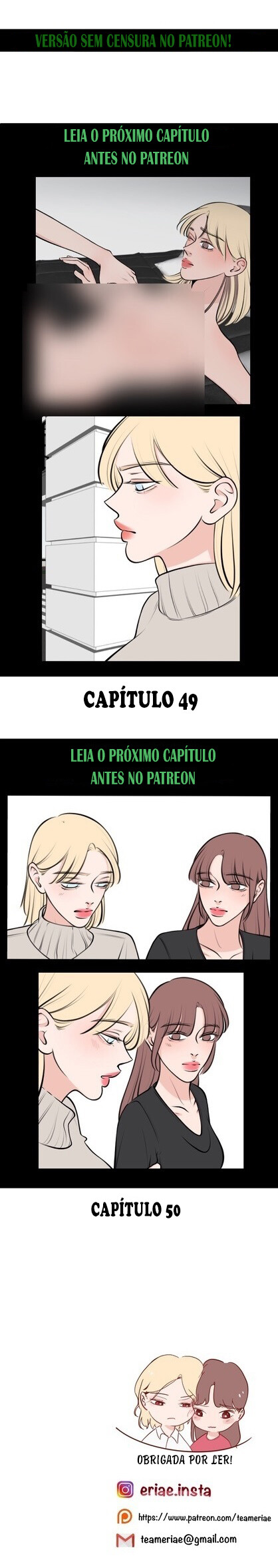 Limerence Capitulo 48 - pagina 7
