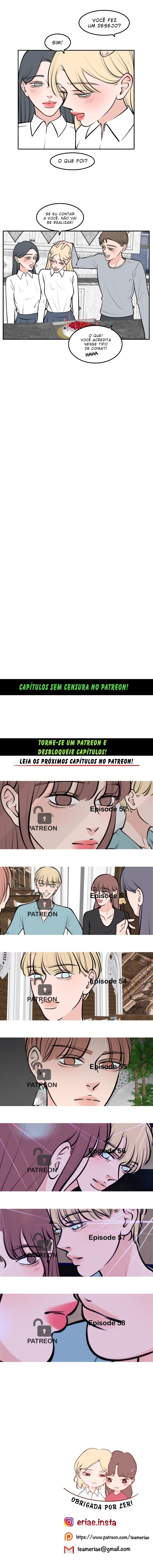 Limerence Capitulo 51 - pagina 6